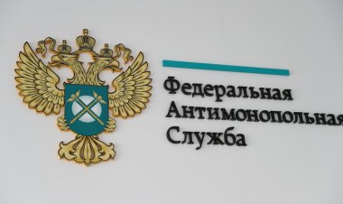 ФАС начал проверки крупных сетей магазинов из-за роста цен на продукты
