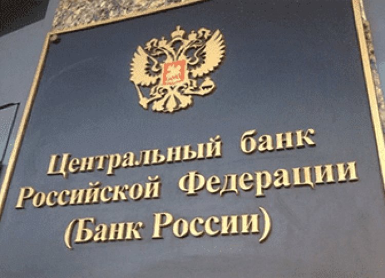 Финансовый кризис и спад ВВП в России к 2023 году неизбежен