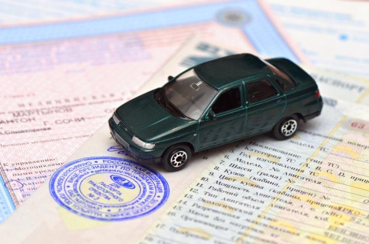 Как понять, что авто сняли с учета после продажи