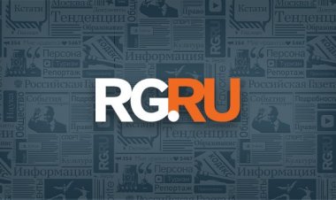 Посол РФ: Россия и Республика Конго подпишут соглашение о строительстве трубопровода для поставок нефтепродуктов