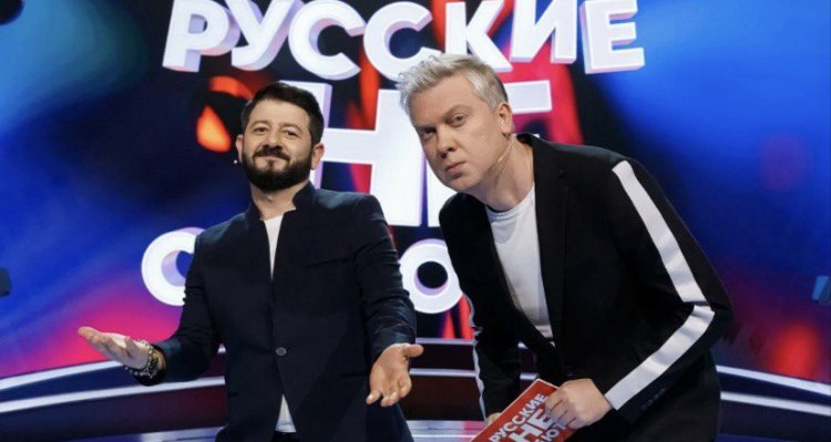 Михаил Галустян и Сергей Светлаков больше не друзья?